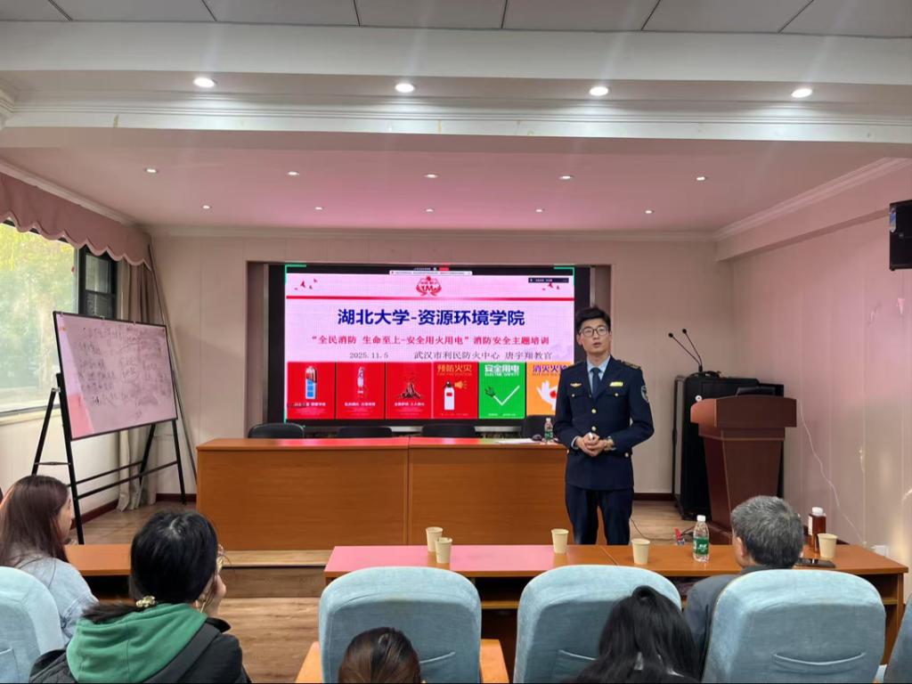 2025-11-05 20:14:54.301000